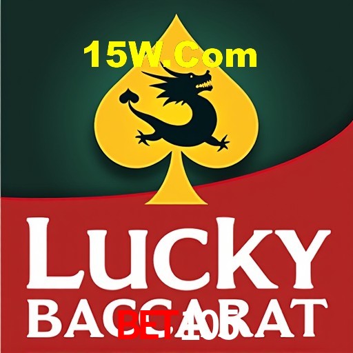 Programa VIP Bet105
